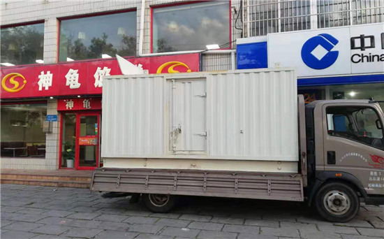 裕安发电车出租