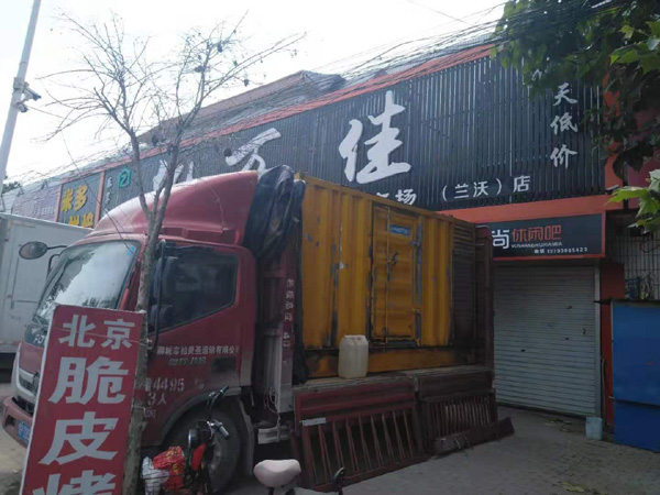 裕安租赁发电机-柴油发电机组在火车站的应用 